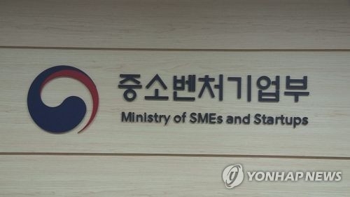 No. of new corporations in S. Korea up 6.8 pct in H1 - 1