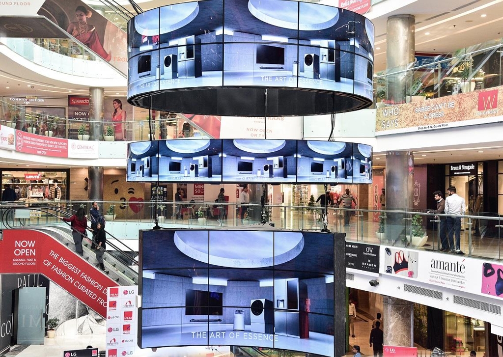 LG installs digital signage in Delhi's largest shopping mall