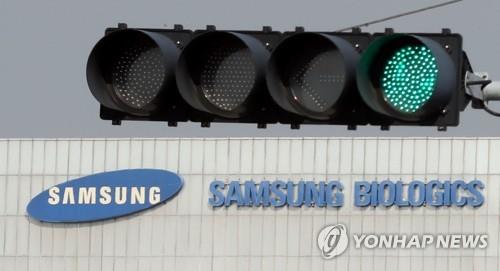 (2nd LD) Samsung BioLogics' listing 'legitimate,' stock trading to resume: KRX