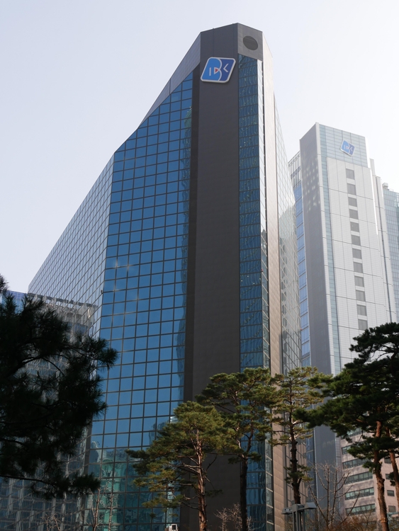 This undated photo shows the headquarters of the Industrial Bank of Korea in downtown Seoul. (Yonhap)