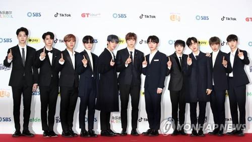 This image shows all 11 members of Wanna One, which officially disbanded on Dec. 31, 2018. (Yonhap)