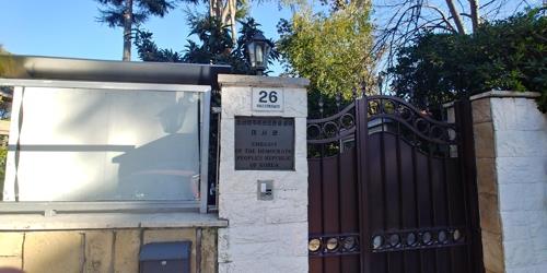 A board next to the main gate of the North Korean Embassy is empty in this photo taken on Jan. 3, 2019. (Yonhap)