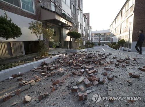 115 quakes detected on Korean Peninsula last year: govt data | Yonhap ...