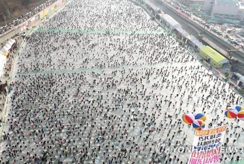 Hwacheon Sancheoneo festival draws over 1 mln visitors