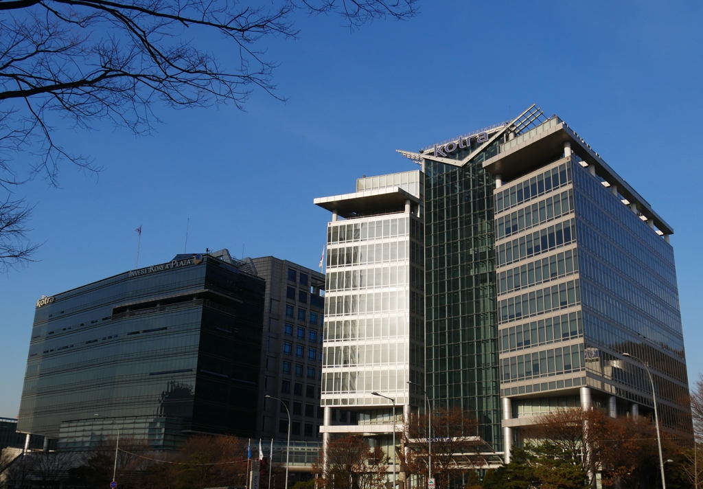 KOTRA's headquarters in southern Seoul (Yonhap)