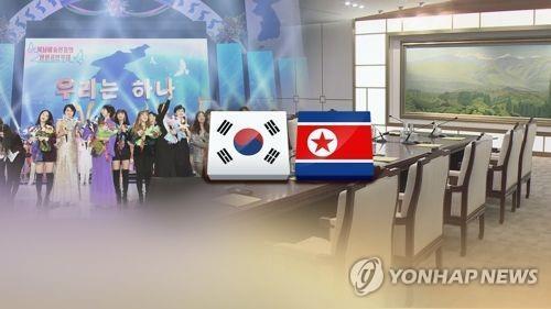 S. Korea's local gov'ts gearing up to expand cooperation projects with N. Korea