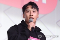 (LEAD) YG denies sex-for-favor allegation involving BIGBANG's Seungri