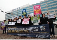  Vote to oust Korean Air chief to stimulate shareholder activism