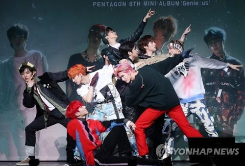K-pop boy band Pentagon premiers its new album "Genie:us" in a press showcase on March 27, 2019. (Yonhap)