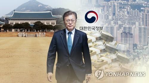 Moon's approval rating falls to lowest level since inauguration: poll - 1