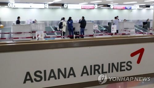  Financial regulator expresses frustration over Kumho Asiana's self-rescue plan