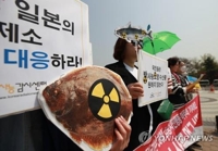 (3rd LD) Seoul welcomes WTO's ruling on Fukushima seafood ban