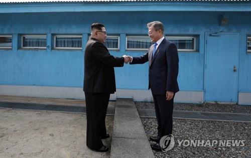 N.K. media urges South to push for inter-Korean cooperation independently of U.S.