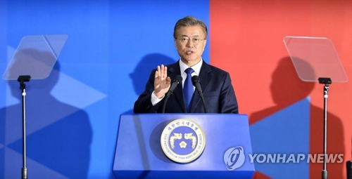 Moon to promote his policies in person around inauguration anniversary