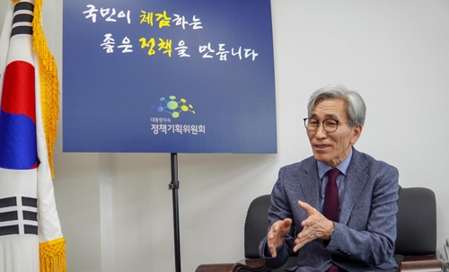 (Policy Interview) S. Korea committed to pursuing goal of inclusive growth