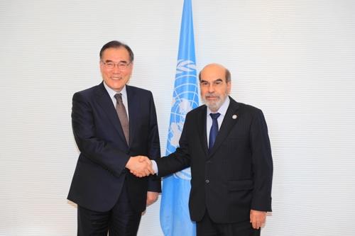 FAO to open S. Korean office this week