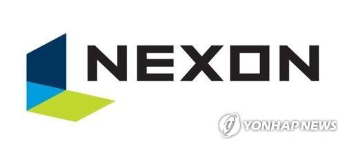 Kakao, Netmarble, 3 others submit final bid for Nexon: sources - 1