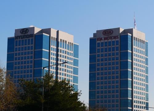 This file photo shows the headquarters of Hyundai Motor and Kia Motors in southern Seoul. (PHOTO NOT FOR SALE) (Yonhap)