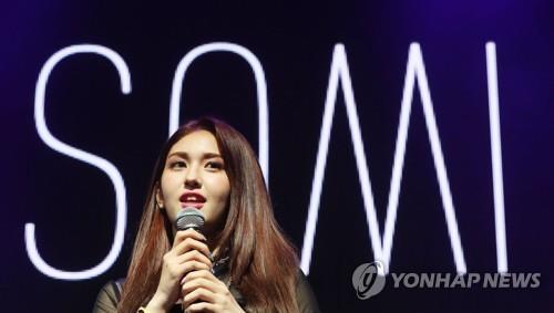 Jeon Somi speaks to the media during a press event to launch her first solo single "BIRTHDAY" on June 13, 2019. (Yonhap)