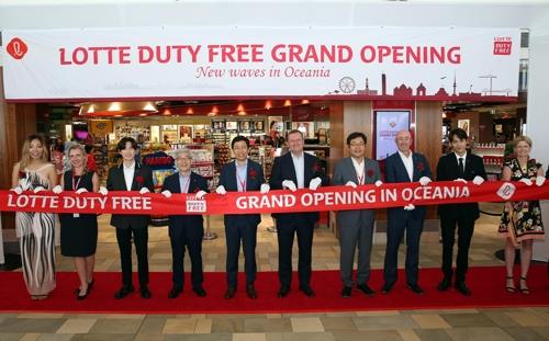 (News Focus) S. Korean duty-free operators going abroad for another boom