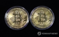 Number of cryptocurrency exchanges rises in S. Korea amid lack of regulations