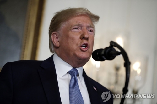 This file photo released by the Associated Press shows U.S. President Donald Trump (Yonhap).