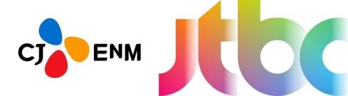 Jtbc discount streaming online