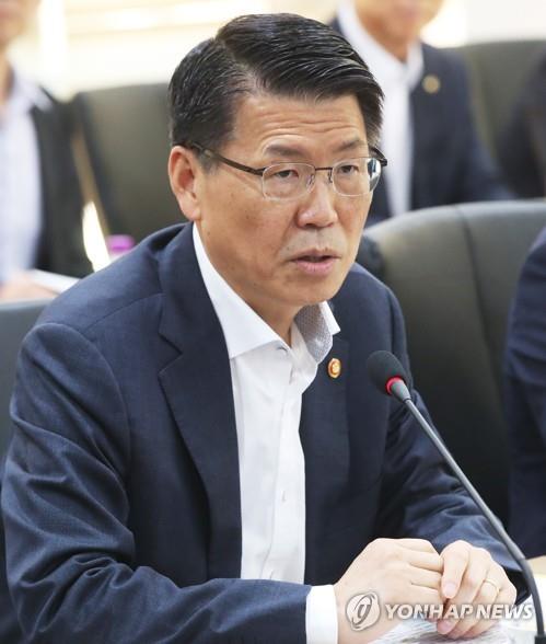 FSC Chairman Eun Sung-soo (Yonhap)