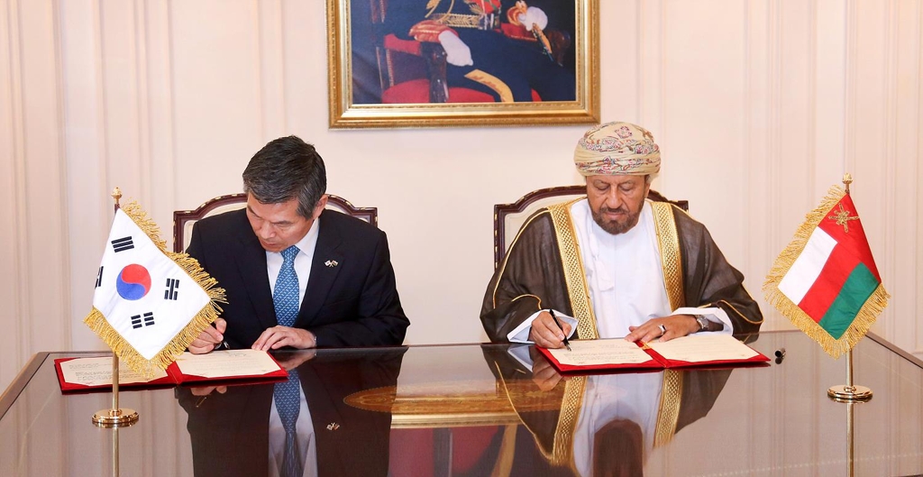 S. Korea, Oman sign MOU on defense cooperation
