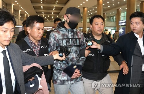 Kazakh man extradited over suspected hit-and-run incident in S. Korea