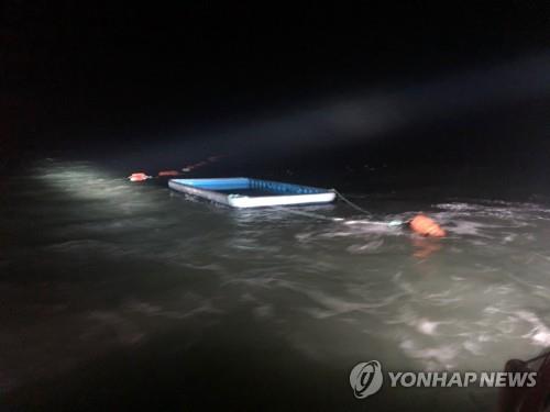 One Korean dead, two Russians rescued in ship accident