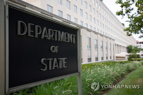 (LEAD) U.S. says it is monitoring situation after N.K. projectile launch
