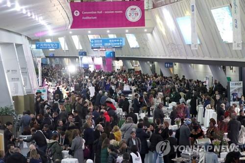 Int'l conference on diabetes wraps up in Busan