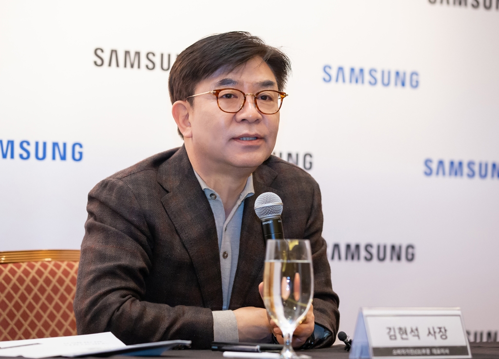 (CES 2020) Over 110 mln people have downloaded Samsung's IoT app: exec