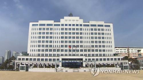Seen in this photo taken Feb. 12, 2019, is South Korea's defense ministry in Seoul. (Yonhap)