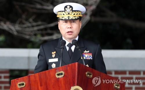 S. Korean Navy chief to hold talks with U.S. Pacific Fleet commander