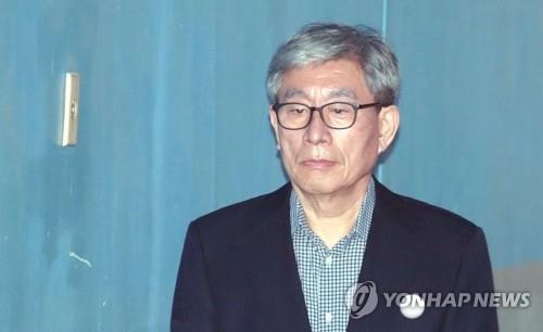 Former spy chief draws 7-year prison sentence for interference in politics