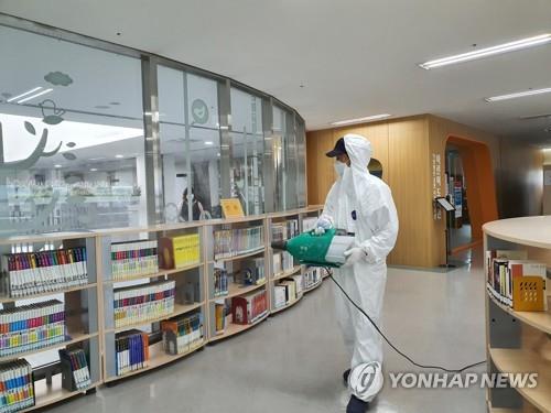 (2nd LD) People undergoing coronavirus tests in S. Korea jump to 620, confirmed cases unchanged at 24