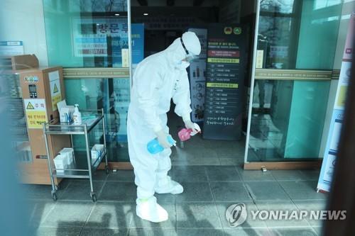 Coronavirus presumed as factor in S. Korean man's death