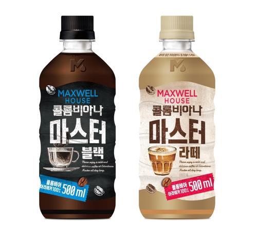 This photo provided by Dongsuh Foods Corp. on Feb. 24, 2020, shows its bottled coffee drinks. (PHOTO NOT FOR SALE) (Yonhap)