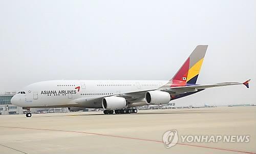 (LEAD) Asiana unveils additional self-help plans amid virus woes - 1