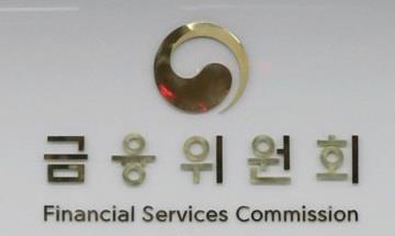 S. Korea recoups nearly 70 pct of bailout funds - 1