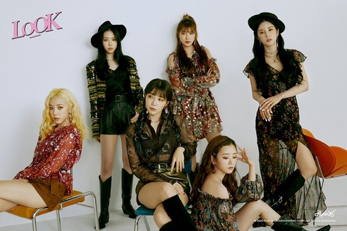 With new album, Apink cements presence as one of K-pop's