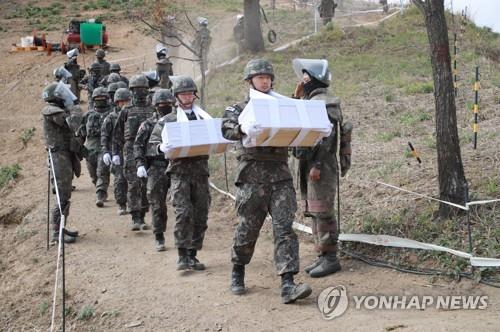 S. Korea discovers more apparent Korean War remains in DMZ