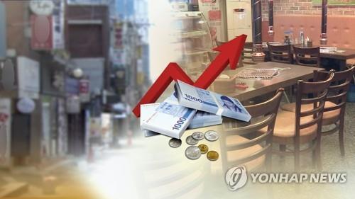 (LEAD) S. Korea's inflation slows to 6-month low over coronavirus