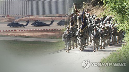 S. Korea-U.S. defense cost-sharing deal must be reasonable to all sides: foreign ministry - 1