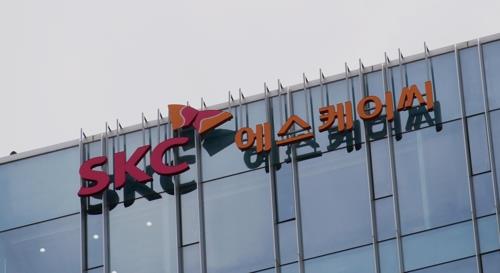 (LEAD) SKC Q1 net profit nearly triples on one-off gains