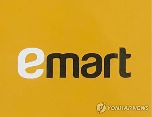 (LEAD) E-Mart Q1 net profit falls 36 pct on virus impact - 1
