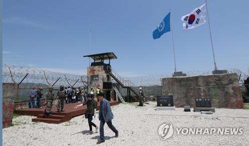 This photo, taken May 22, 2019, shows a South Korean guard post inside the Demilitarized Zone (DMZ) in Cheorwon, Gangwon Province. (Pool photo) (Yonhap) 