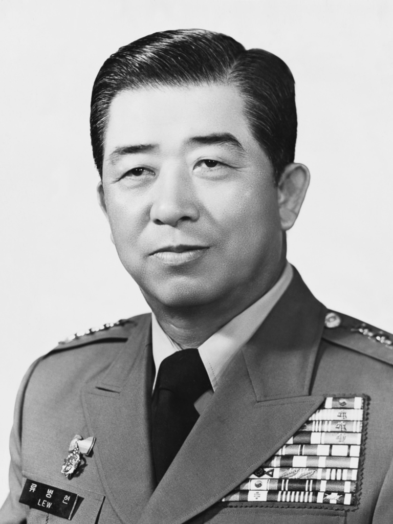 This photo provided by the Joint Chiefs of Staff on May 21, 2020, shows Lew Byong-hion, the first deputy commander of the Combined Forces Command (CFC) of South Korea and the United States. He died earlier in the day at age 97. (PHOTO NOT FOR SALE) (Yonhap)
